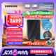 三星（SAMSUNG）4TB Type-c USB 3.2 移動固態(tài)硬盤（PSSD）T9 玄影黑 NVMe讀速2000MB/s 手機直連筆記本外接 