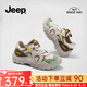 Jeep吉普戶外登山鞋女防滑厚底2024春新款拼色小眾休閑運(yùn)動(dòng)鞋女徒步鞋 咖綠色 39