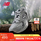 NEW BALANCE老爹鞋男鞋女鞋情侶復(fù)古夏季網(wǎng)面運(yùn)動(dòng)休閑鞋530系列MR530KA 38
