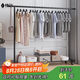 楠葉 晾衣架落地 陽(yáng)臺(tái)衣架  多功能衣架 簡(jiǎn)易衣架桿 臥室掛衣架DGZ-10