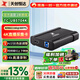 TCHD Video天創(chuàng)恒達采集卡TC-UB570 4K直播采集卡單反4K高清直播盒設備USB免驅hdmi ps5游戲視頻高清錄制