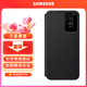 三星（SAMSUNG）Galaxy S22+ 5G原裝手機殼 智能視窗翻蓋保護套  s22+保護殼 手機套 S22+【黑色】