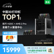 拓竹H2D 3D打印機器激光雕刻模切畫(huà)筆多功能四合一高精度大尺寸高速智能多色家用旗艦新品【大陸版】 H2DC+AMS 2 Pro+料管拓展口【無(wú)國補】