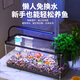 闊庭（KUOTING）魚(yú)缸水族箱客廳桌面生態(tài)造景家用帶燈制氧過(guò)濾魚(yú)缸黑色【超大號】
