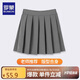 羅蒙女童裙子兒童百褶裙半身裙校園服大童小學(xué)生學(xué)院風(fēng)短裙 灰色140