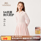 英氏（YEEHOO）女童連衣裙兒童裙子中大童裝百褶裙休閑學(xué)院長袖秋裝 粉色 150