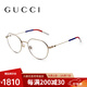 古馳（GUCCI）眼鏡框女GG0684O李宇春同款圓形小框金絲細(xì)框近視鏡復(fù)古眼鏡架男 GG0684O-003 經(jīng)典配色