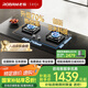 老板（Robam）【升級(jí)70%熱效率】JZT-55B7A天然氣燃?xì)庠蠲簹庠钋度胧皆罹邍?guó)家補(bǔ)貼5.2kW大火力一級(jí)能效猛火灶