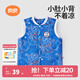 良良（liangliang）嬰兒馬甲 春秋男女背心純棉寶寶衣服 雙層薄款馬夾坎肩外穿 天宮一號（薄夾棉40克） 110