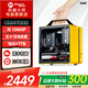 方糖機械大師i5 13400F ITX小主機RTX5060/5060ti便攜臺式電腦迷你主機機械大師C24辦公家用設計游戲組裝電腦 配置二丨13400F丨準系統丨16G+1TB