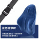TOTONUT魔態(tài)腰靠護(hù)腰枕腰椎記憶棉辦公室椅墊電競(jìng)汽車(chē)學(xué) 藏青色—含伸縮綁帶