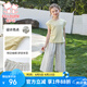 富羅迷女童套裝夏季田園風(fēng)花邊無袖T恤條紋休閑褲兩件套 芥末綠  160 