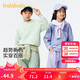 巴拉巴拉兒童衛(wèi)衣中大童春裝2024年童裝圓領(lǐng)上衣套頭親子裝潮208124121206