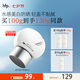 hfp美白倍護精華防曬乳50g水感防曬霜隔離SPF50+提亮淡斑護膚品男女