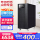 山特（SANTAK）在線(xiàn)式UPS不間斷電源 機房服務(wù)器電腦停電穩壓內置電池 C6K 6000VA 5400W內置續航電池
