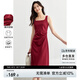 尚都比拉法式連衣裙女夏天赫本風氣質(zhì)A字裙收腰顯瘦背帶裙 安可拉紅 XL