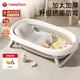 YEESOOM孕森嬰兒洗澡盆 寶寶浴盆可折疊大號(hào)浴桶加浴架 家用新生兒童用品
