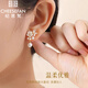 紀(jì)思梵輕奢耳釘女耳環(huán)耳墜耳飾珠寶首飾七夕情人節(jié)生日禮物送女友老婆 浪漫山茶耳環(huán)