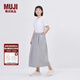 無(wú)印良品（MUJI） IDEE 女式 平紋 抽褶裙 半身裙女裙子 25年夏季 純棉 GA47CC5S 煙熏綠色 均碼 (165/72A)