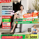 榮泰（RONGTAI）【國家補(bǔ)貼】S56按摩椅家用智能電動沙發(fā)零重力太空艙2025十大品牌多功能全自動搖搖椅全身按摩 灰咖色-特色小腿揉搓+智能語音+3D機(jī)芯