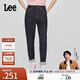 Lee【張凌赫代言】411舒適高腰小直腳不易褪色清水洗女牛仔褲潮流 清水洗 26