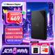 西部數(shù)據(jù)（WD）1TB 移動硬盤 USB3.0 SE系列 2.5英寸 機械硬盤 筆記本電腦外接 外置存儲辦公 大容量家庭存儲