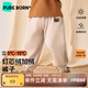 博睿恩（Pureborn）【燈芯絨】男女寶寶長褲秋冬新款嬰兒加絨保暖兒童休閑褲子 大地棕色 110