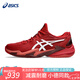亞瑟士（ASICS） 網(wǎng)球鞋新款時尚小德款COURT FF NOVAK德約科維奇耐磨防滑運動鞋 紅色/白色/1041A362-962 法網(wǎng)款 42