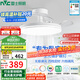 雷士（NVC）枕邊風風扇燈吊扇北歐餐廳臥室全光譜1級能效三防一體36瓦包安裝