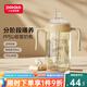 小土豆兒童水杯大寶寶寬口徑防摔防脹氣ppsu直飲吸管奶瓶1歲以上牛奶杯 奶酪黃色 （帶吸嘴+直飲吸管）