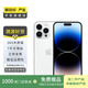 Apple 蘋果 iPhone 14 Pro (A2892)  二手手機(jī) 5G通 雙卡 A16 銀色 128G