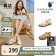 森達(dá)七夕禮物羅馬涼鞋女2025夏新商場(chǎng)同款復(fù)古休閑平底豬籠鞋4DS30BL5 米色 38