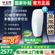 公牛（BULL）天際款充電樁新能源電動(dòng)汽車充電器家用7kw適配于特斯拉華為問界m7m9小米SU7極氪小鵬理想埃安車型 7KW天際APP智聯(lián)款【手機(jī)遠(yuǎn)程操控】 基礎(chǔ)安裝