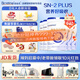 合生元（BIOSTIME）貝塔星(原金裝)學(xué)齡前兒童配方奶粉4段800g（3-7歲）丹麥原罐進(jìn)口 800克*5罐（JD快遞發(fā)貨）