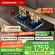 老板（Robam）【升級(jí)三段式防干燒+70%熱效率】小黑鏡L1P燃?xì)庠钐烊粴庠罹呙簹庠?.2kW國(guó)家補(bǔ)貼猛火灶JZT-57B9A