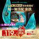 幫寶適【夏天透氣頂配】黑金幫嬰兒拉拉褲添加真蠶絲L26+4片 尿不濕