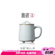 雅瓷[七夕禮物]汝窯辦公室茶杯陶瓷泡茶杯家用帶蓋喝茶杯修心杯高檔禮 汝窯修心杯