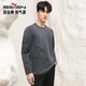 柒牌【國風(fēng)印花T恤】長(cháng)袖T恤男莫代爾時(shí)尚圓領(lǐng)上衣