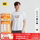 CAT卡特春新品男涼感設(shè)計(jì)反光logo印花短袖T恤輕戶外七夕禮物 白色 XL