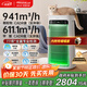 SOLEUSAIR【家電政府補貼】舒樂氏Umi寵物空氣凈化器吸附貓毛除細菌過敏源除甲醛霧霾異味凈化機C02綠精靈