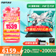 華碩天選6 銳龍版【國家補貼20%】16英寸高性能RTX50系電競游戲本學(xué)生筆記本手提電腦 銳龍7 H 260 /RTX5060/日蝕灰 16G內(nèi)存/1T高速固態(tài)硬盤 16英寸   165HZ電競屏