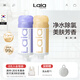 娜拉之夏（LALAPERCARE）花灑過(guò)濾器韓國(guó)進(jìn)口植萃香氛除氯淋浴手持花灑濾芯凈水禮物 薰衣草+木蘭花語(yǔ)