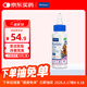 維克（Virbac）耳漂滴耳液狗狗貓咪預(yù)防耳螨止癢耳螨滴耳液耳朵清潔寵物洗耳液 60ml