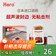Hero掛耳濾紙便攜滴漏式手沖濾杯咖啡過(guò)濾紙袋濾網(wǎng)咖啡粉濾袋掛耳袋