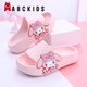 ABC KIDS兒童拖鞋女童新款可愛(ài)卡通男女孩室內居家軟底防滑透氣舒適拖鞋 粉色 【美樂(lè )蒂】 28 /29【內長(cháng)19CM】