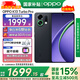 OPPO  K13 Turbo  pro全面升級 疾風(fēng)散熱 潮汐引擎 第四代驍龍8s 7000mAh大電池 5G新品手機(jī) 黑武士 12GB+256GB 【官方標(biāo)配】