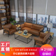 魅躍達(dá)  辦公沙發(fā)茶幾組合簡(jiǎn)約現(xiàn)代商務(wù)接待室會(huì)客區(qū)辦公室創(chuàng)意三人位 進(jìn)口耐磨西皮3+1+1