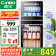 康寶（Canbo）消毒柜家用立式不銹鋼大容量商用130L家庭餐具紫外線雙門二星消毒碗柜【國(guó)家補(bǔ)貼】XDZ130-D1