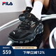 FILA 斐樂跑步鞋男鞋掠奪者 2休閑鞋慢跑運動鞋 黑/中灰-BM 41