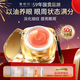 鄭明明凝時抗皺淡紋眼油霜淡化細(xì)紋眼袋眼紋緊致眼部眼周肌膚官方旗艦店 50g 女神專屬好禮(50g更劃算)